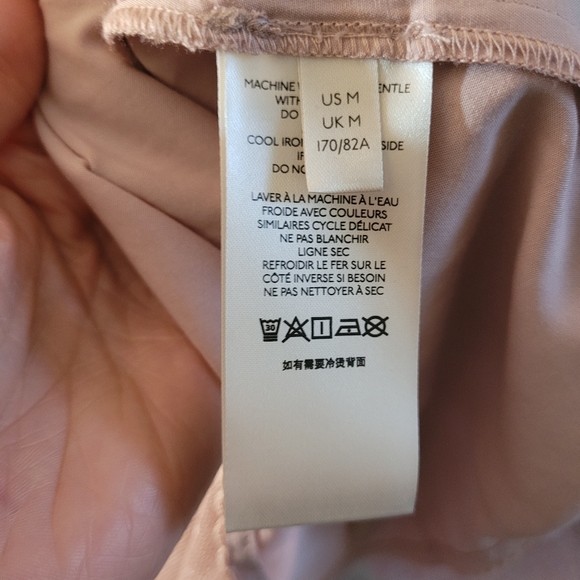 Anthropologie Tulle Midi Skirt - Picture 5 of 9